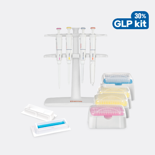 [Thermo Finnpipette] F1 GLP(Good Laboratory Pipetting) Kits 시리즈